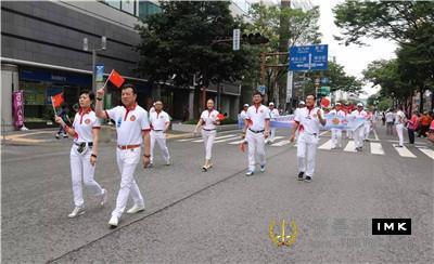 The international Parade kicks off the 99th International Lion Convention news 图1张